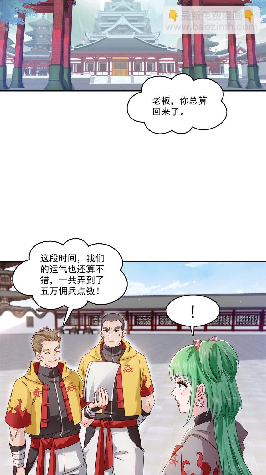 415 是情侣对戒呀！