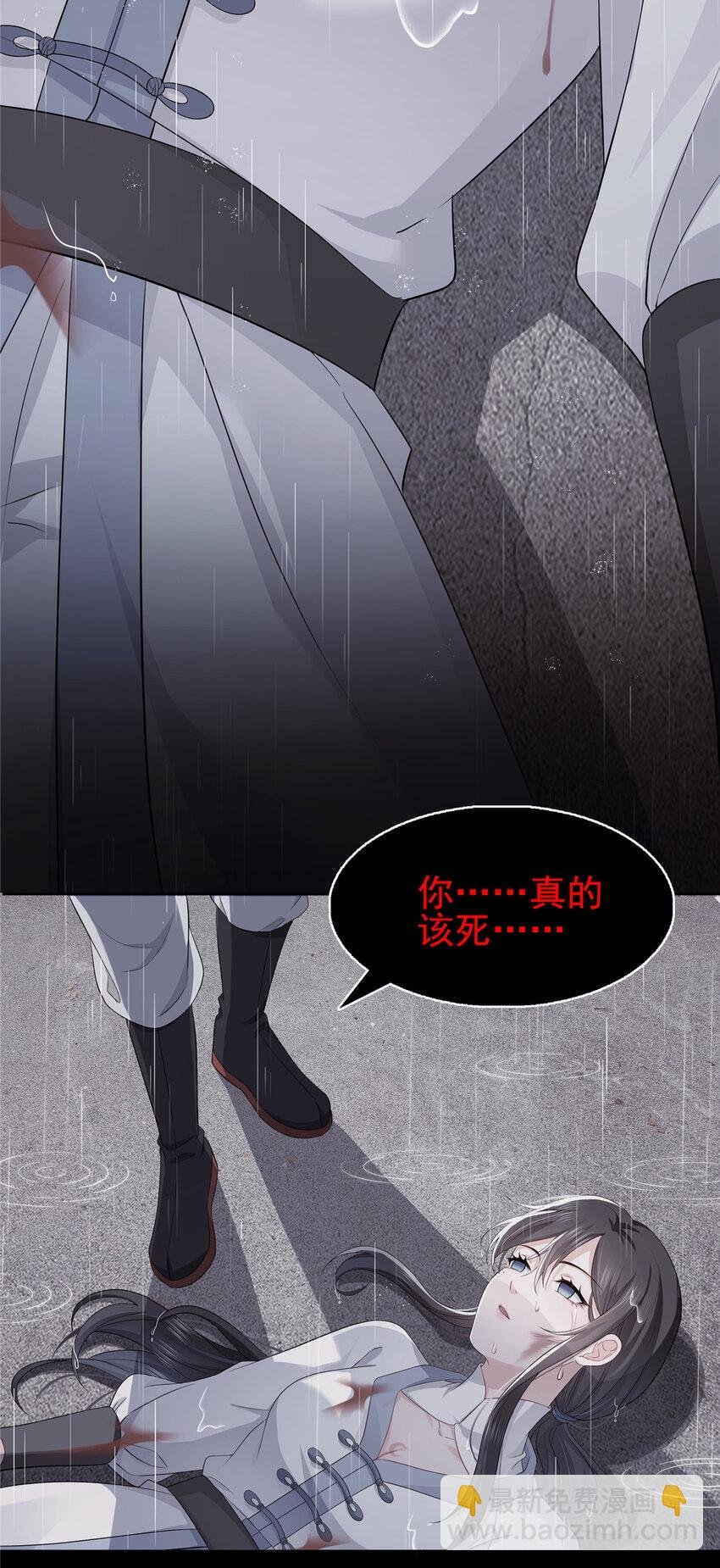 416 两段回忆