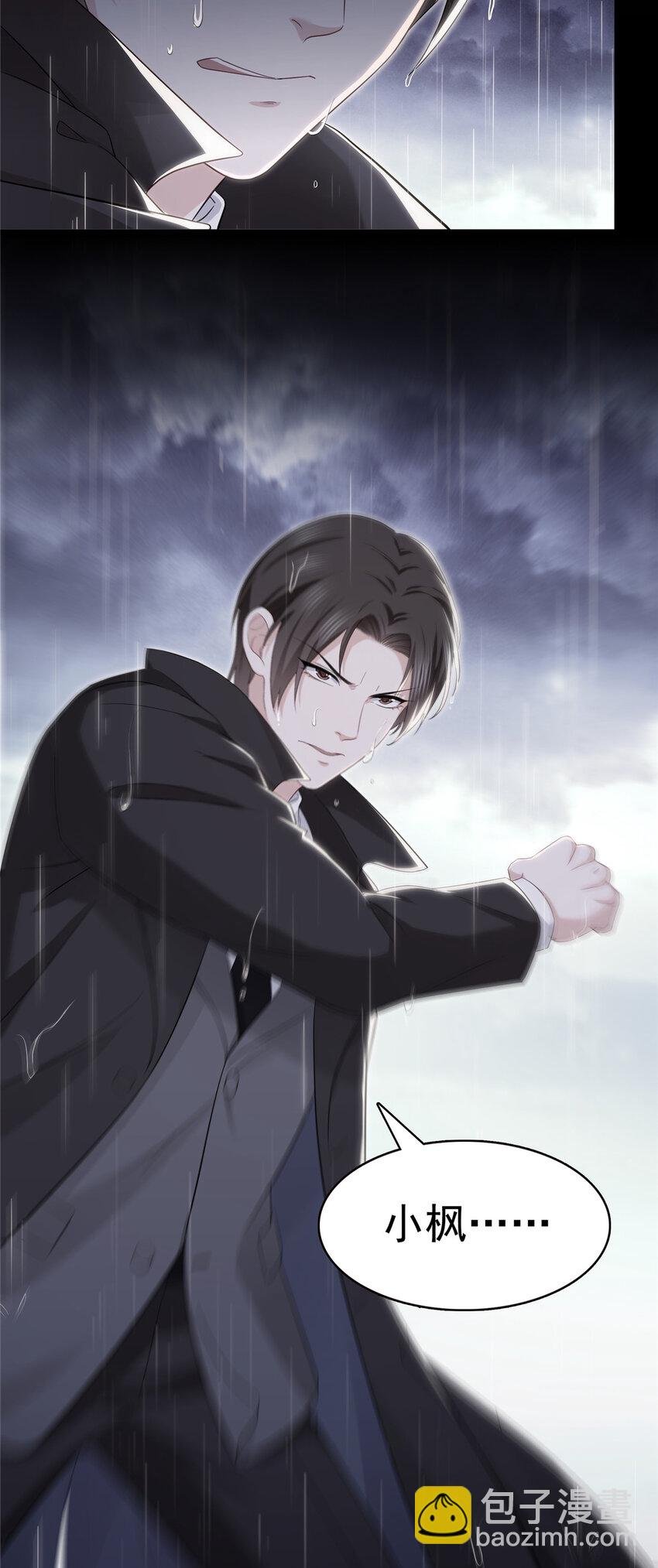 416 两段回忆