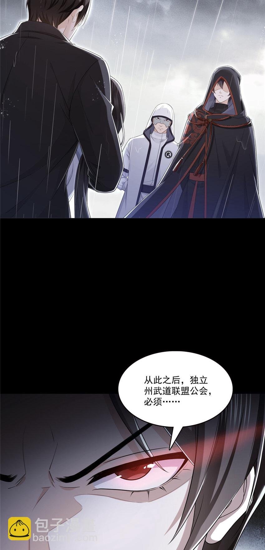416 两段回忆