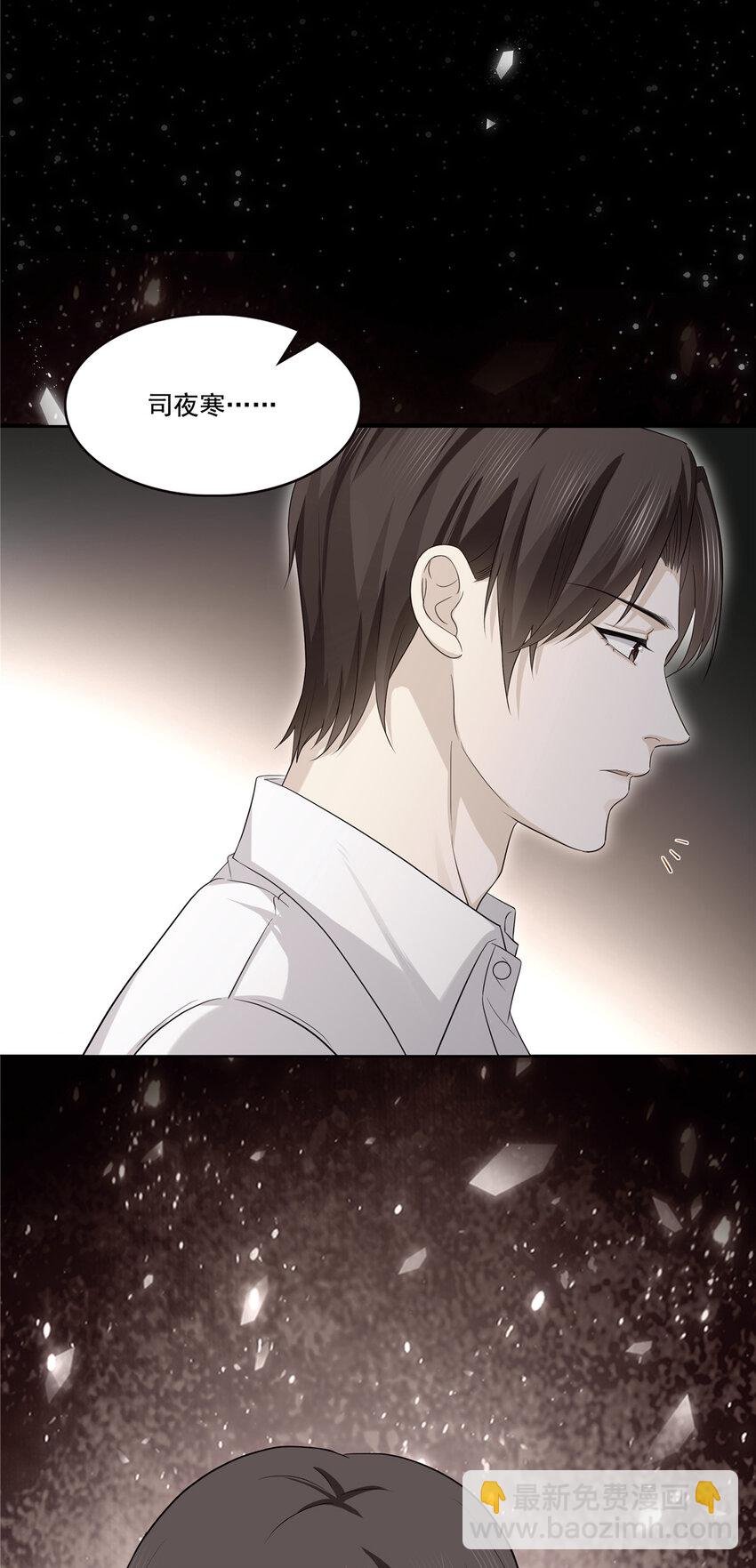 416 两段回忆