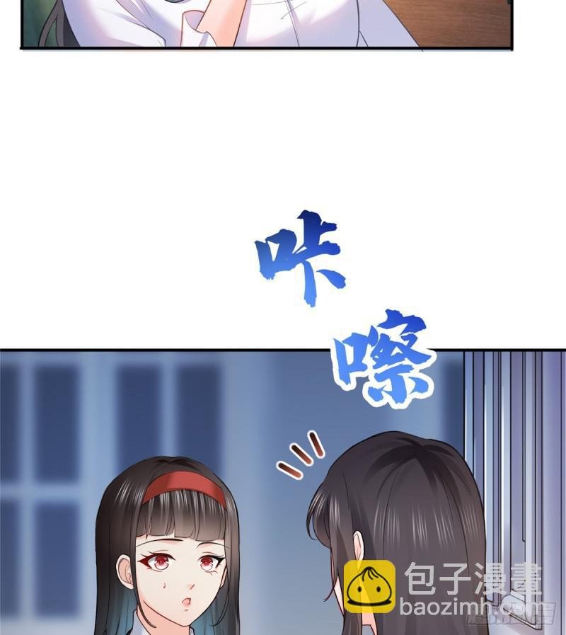 第四十一话 解除婚约