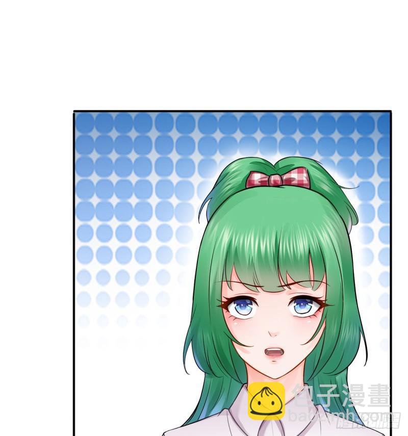 第四十一话 解除婚约