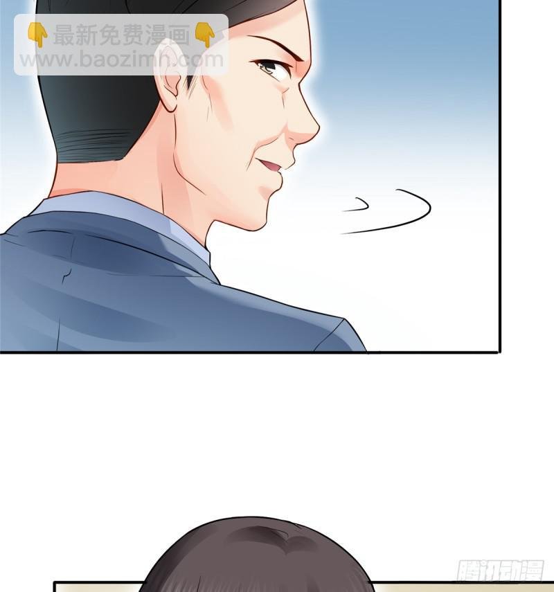 第四十一话 解除婚约