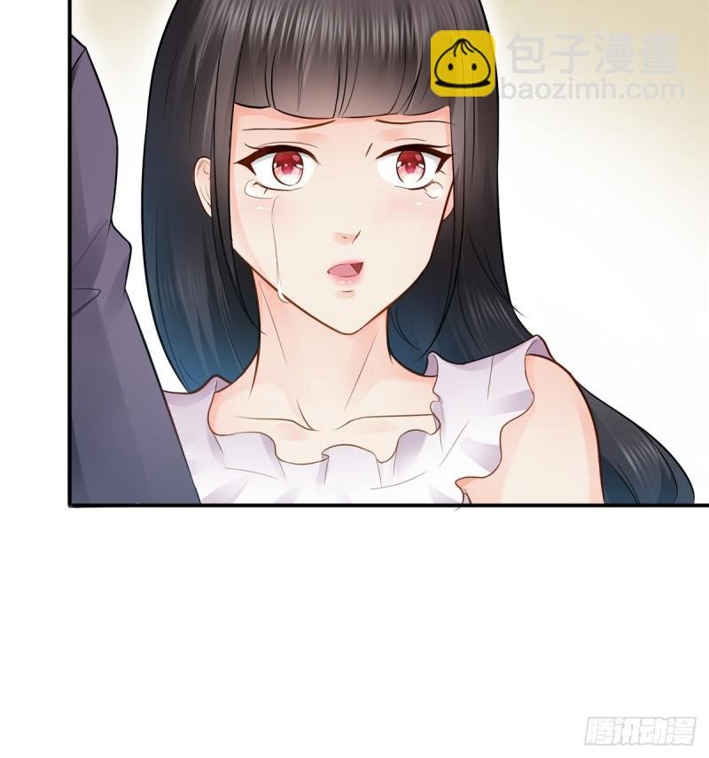 第四十一话 解除婚约