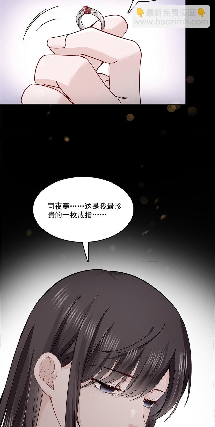417 把他绑了！