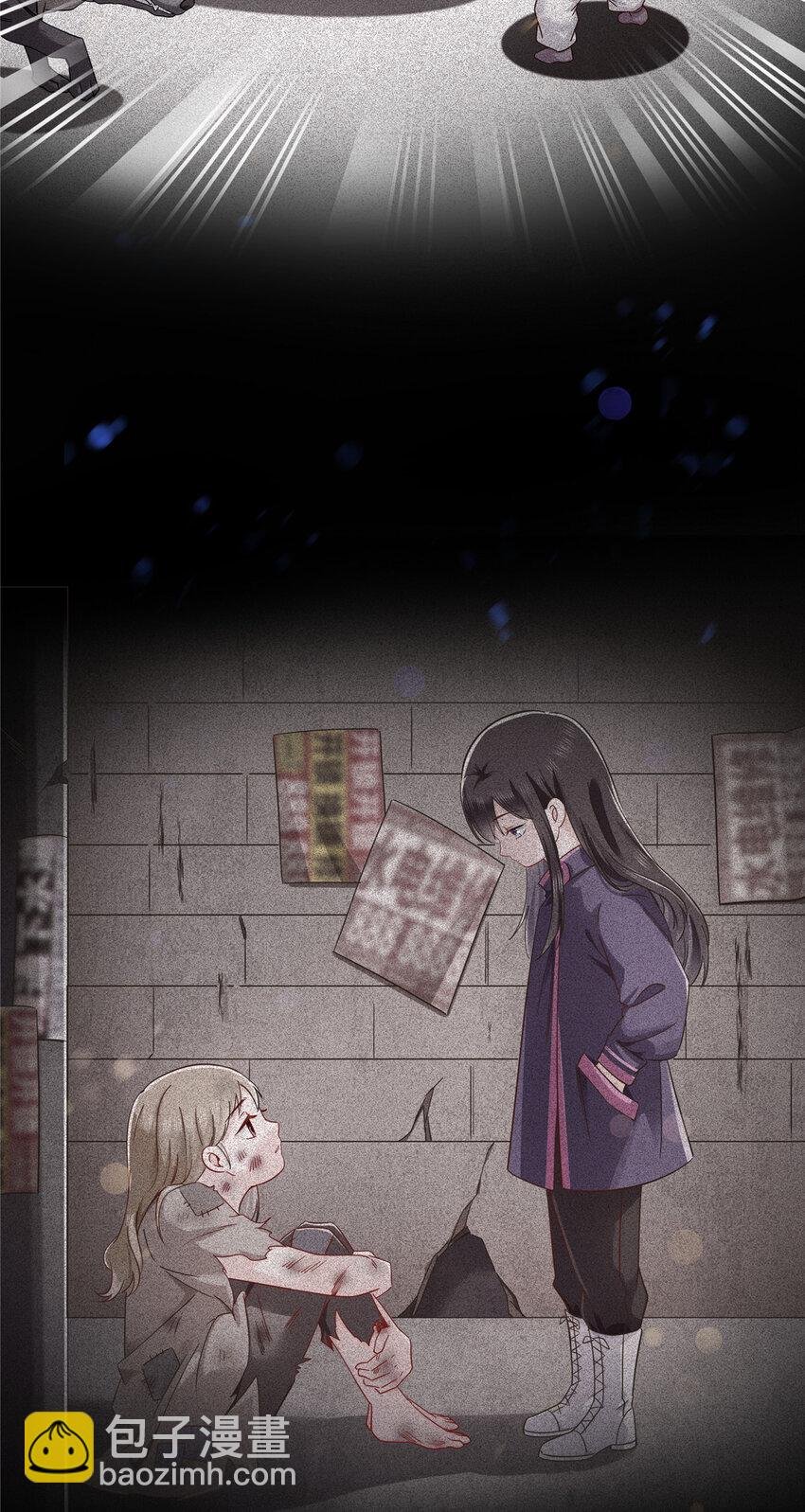 417 把他绑了！