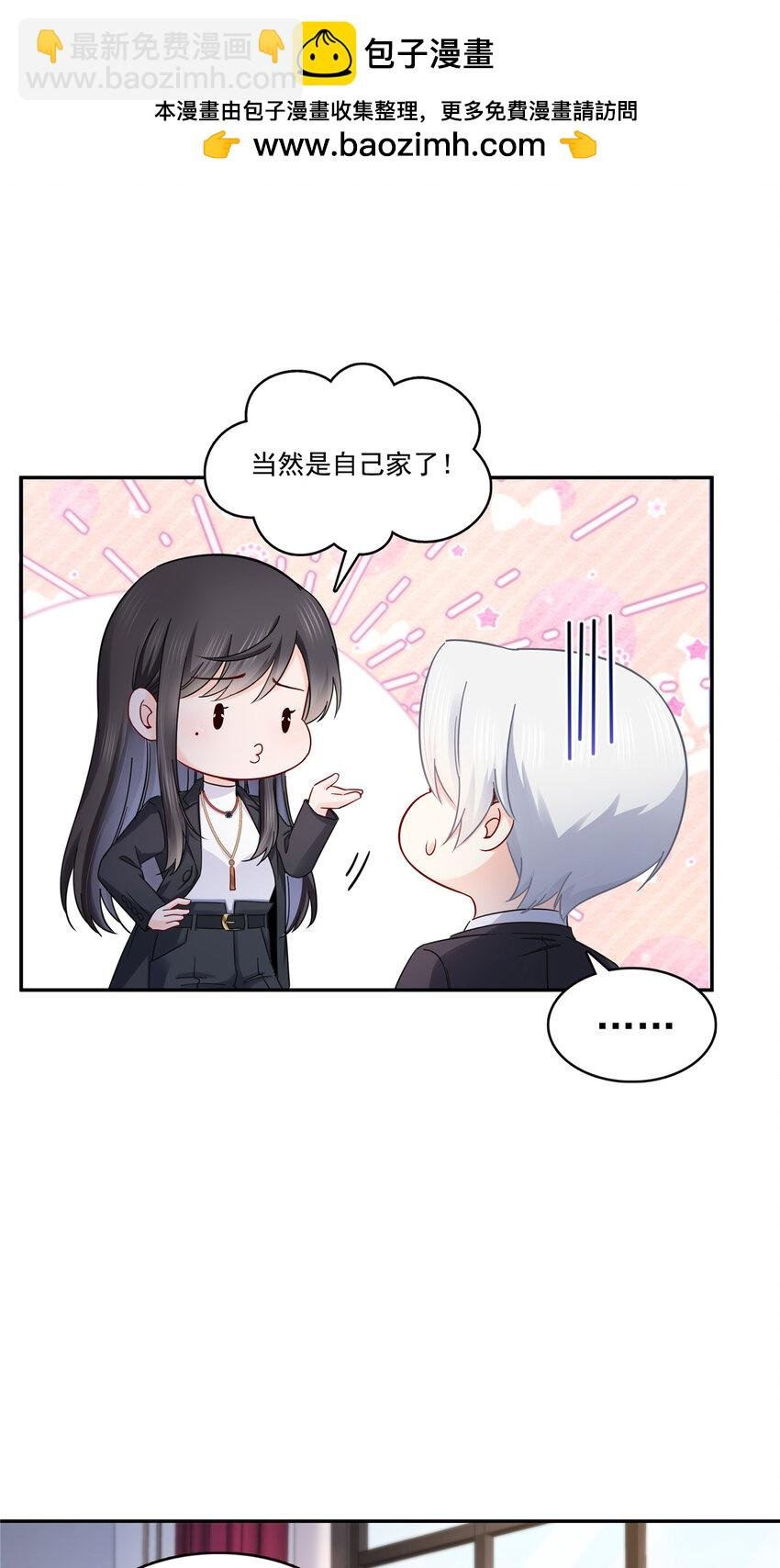 420 嘀，顺毛绾上线！