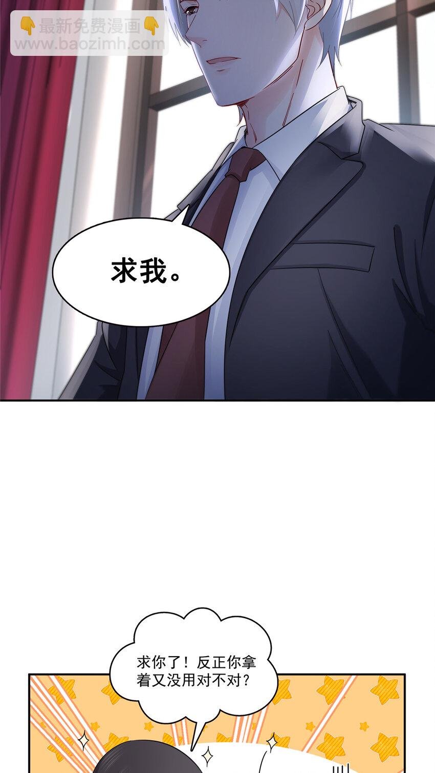 420 嘀，顺毛绾上线！