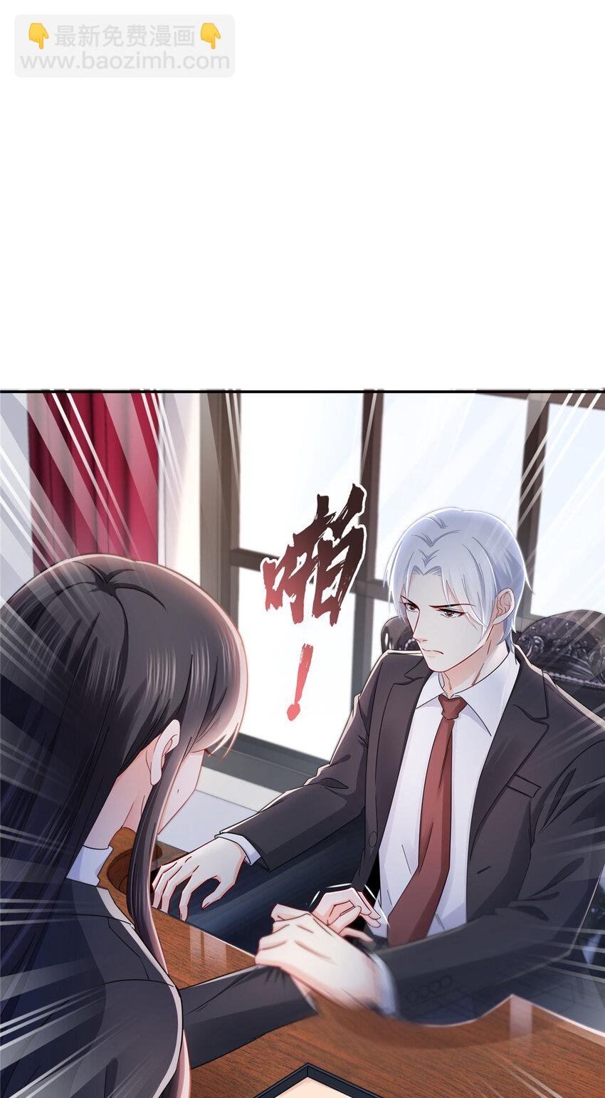 420 嘀，顺毛绾上线！