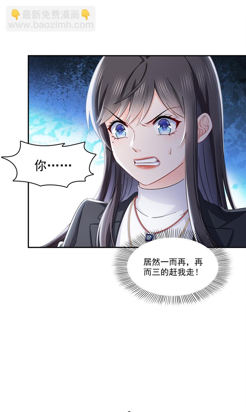 420 嘀，顺毛绾上线！