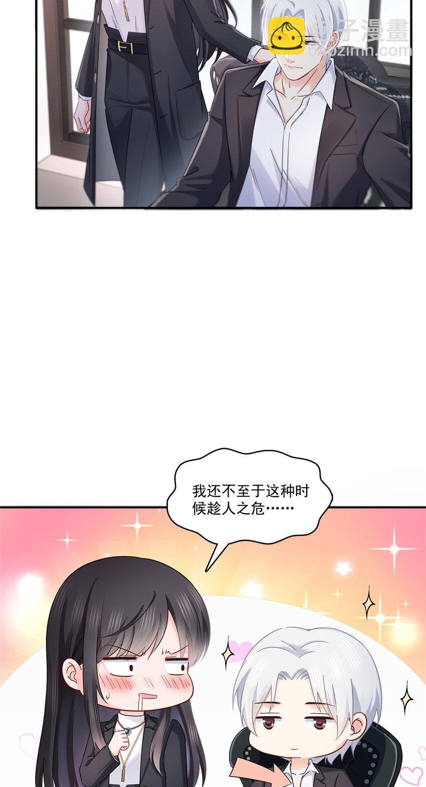 420 嘀，顺毛绾上线！