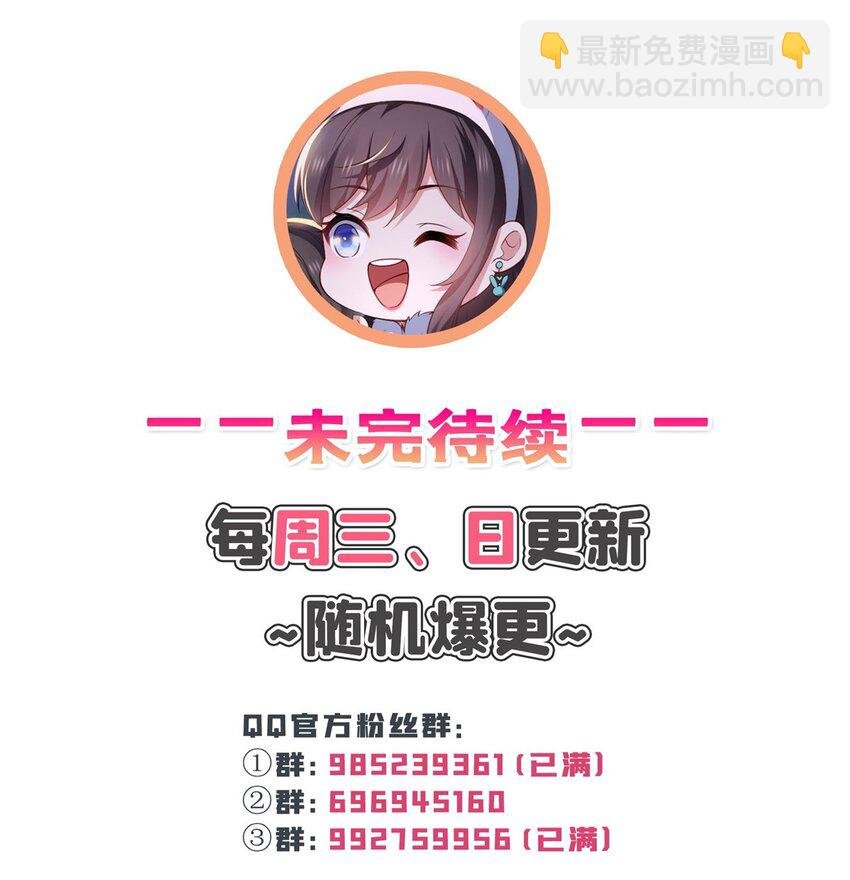 420 嘀，顺毛绾上线！