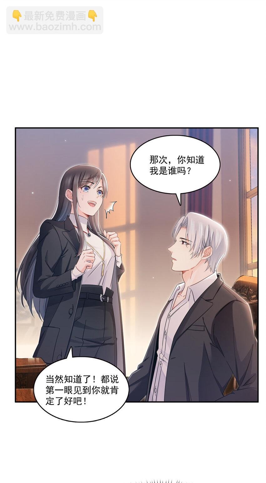 422 真是扰人清梦