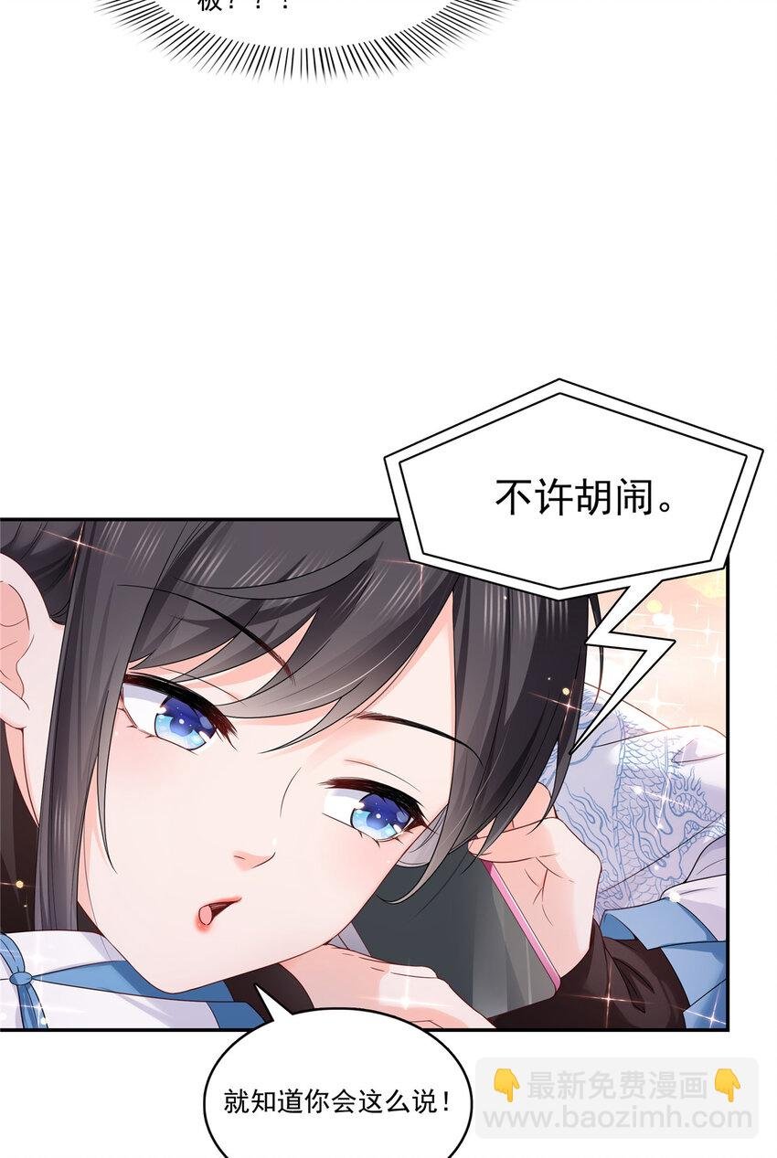 426 独立州醋厂老板