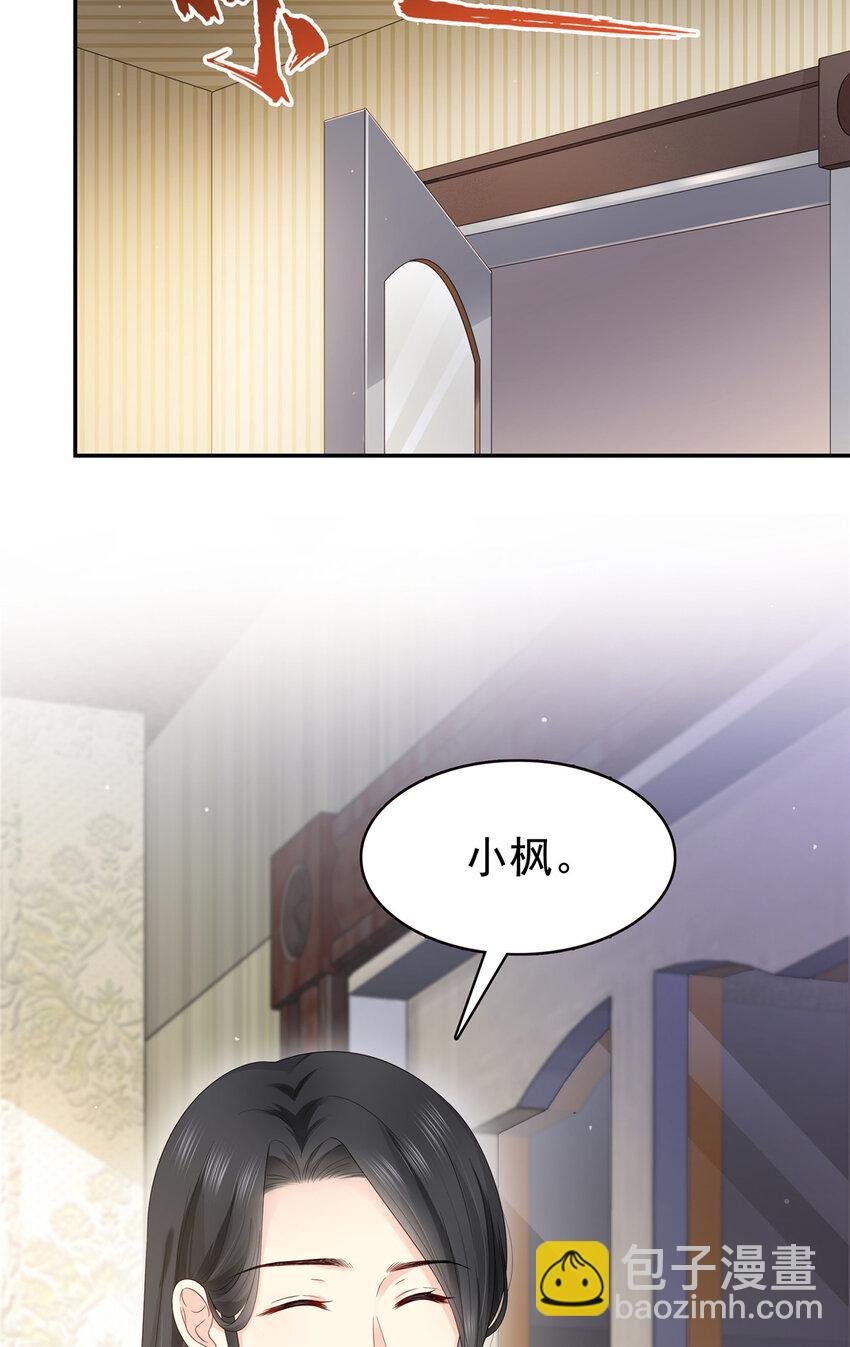 426 独立州醋厂老板