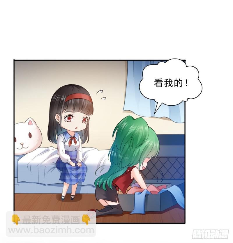 第四十二话 改头换面