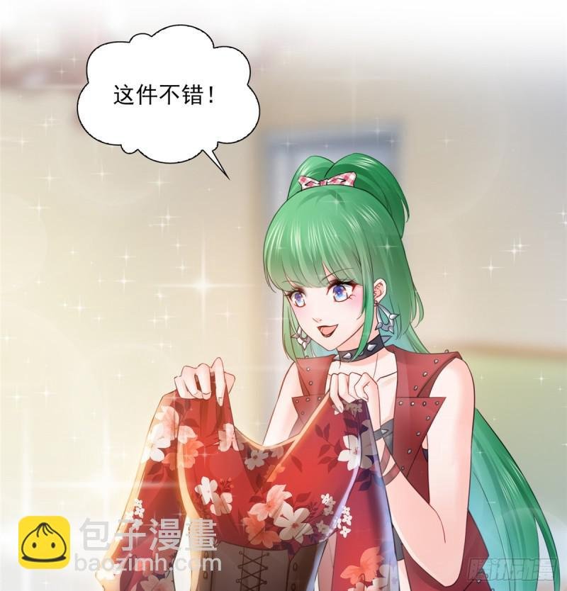 第四十二话 改头换面