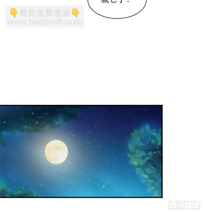 第四十二话 改头换面