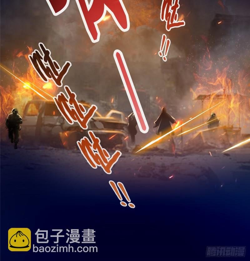 第四十二话 改头换面