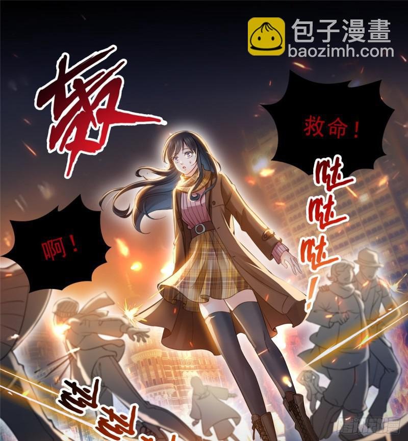 第四十二话 改头换面