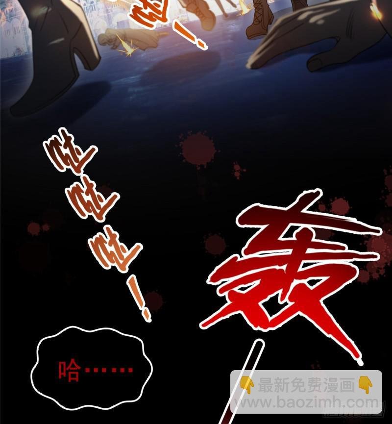 第四十二话 改头换面