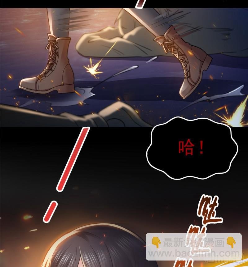 第四十二话 改头换面