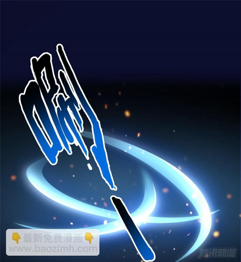 第四十二话 改头换面