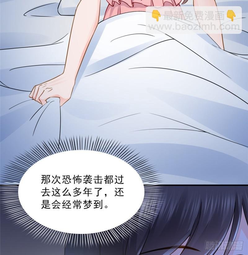 第四十二话 改头换面