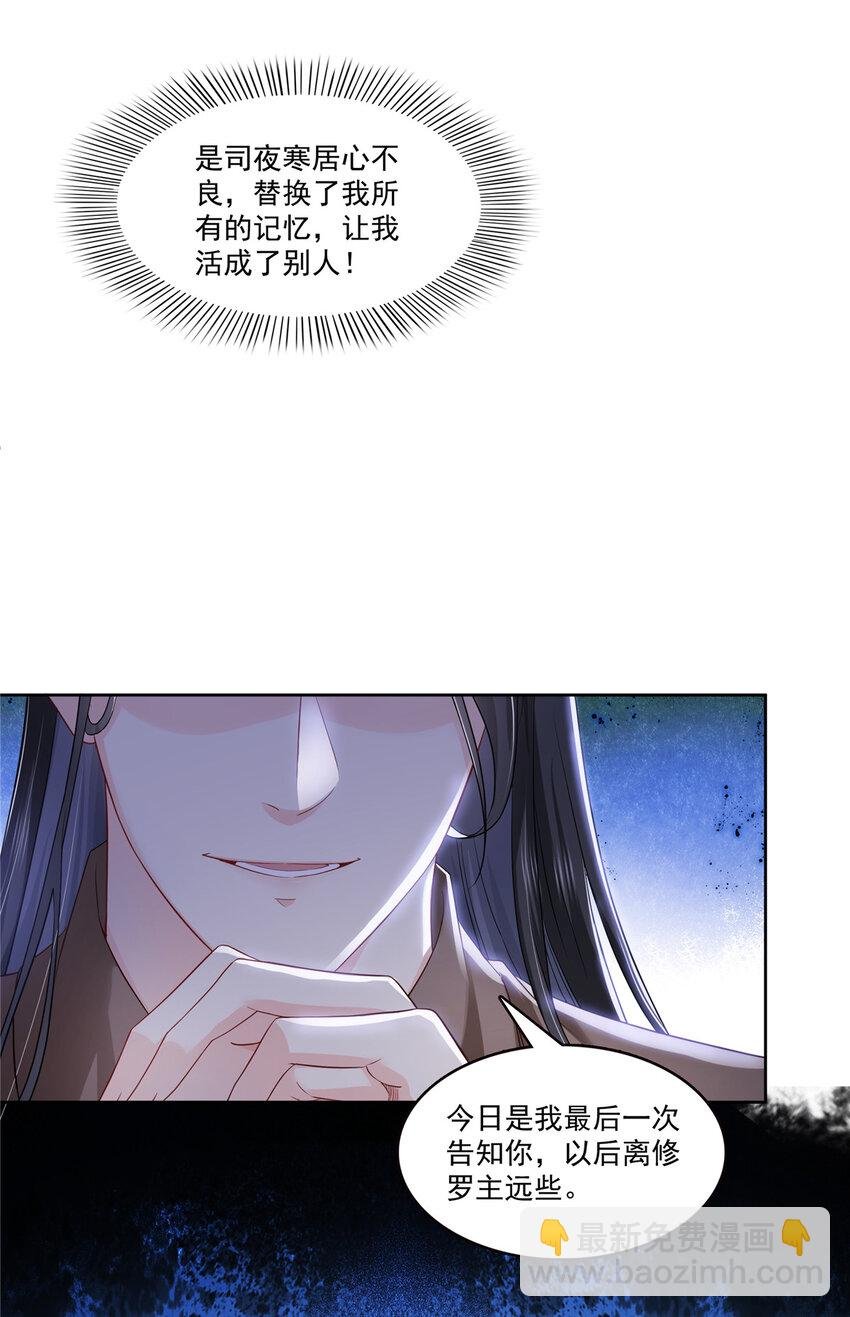 427 约见纪皇