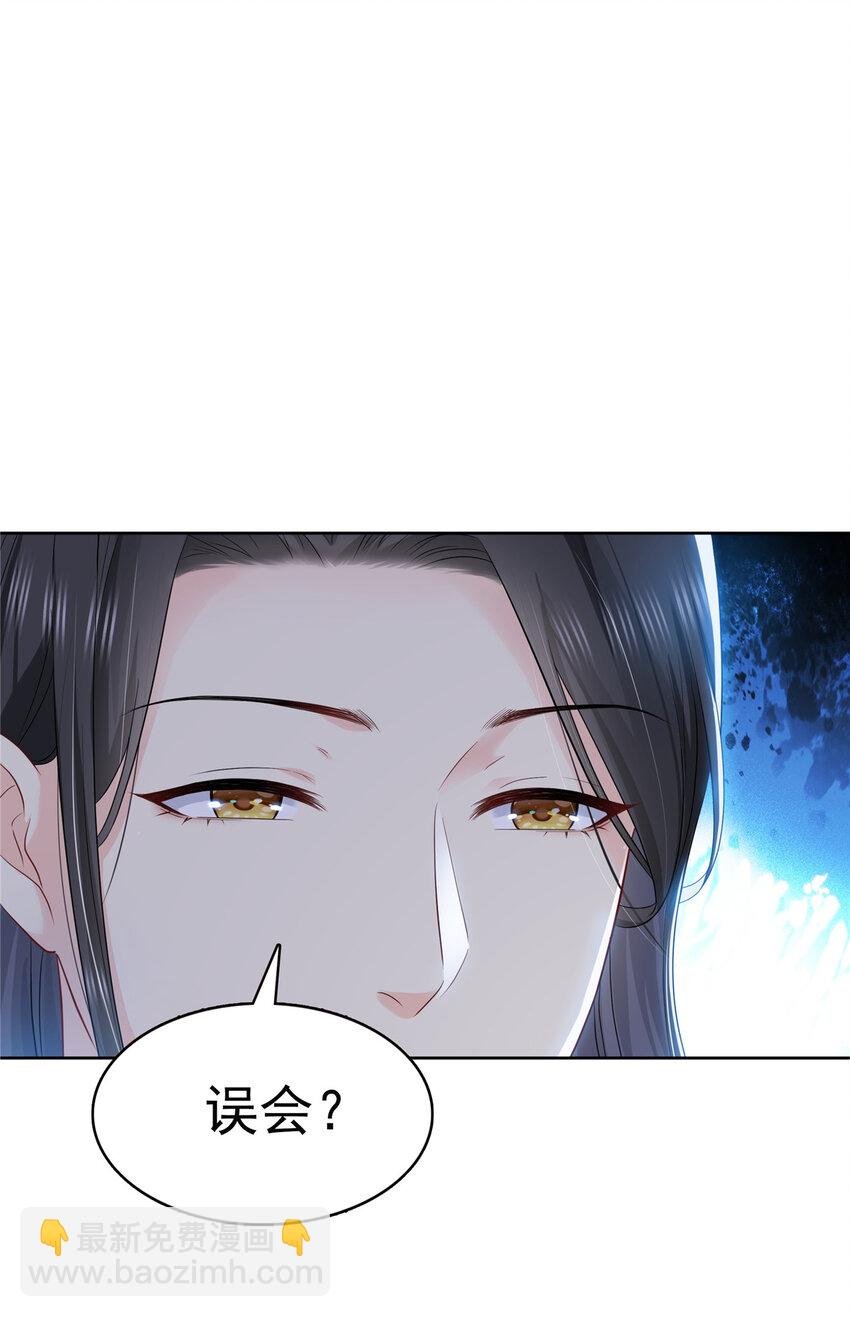 427 约见纪皇