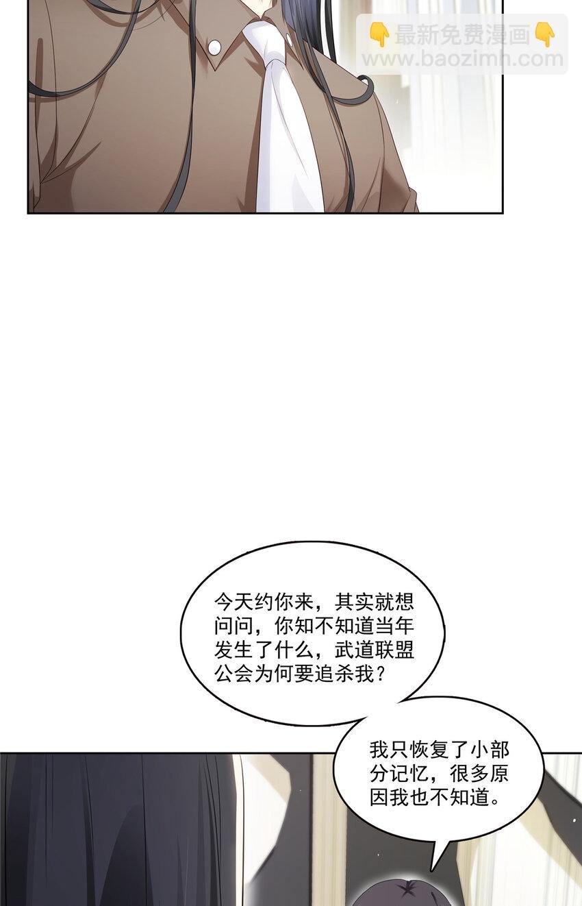 427 约见纪皇