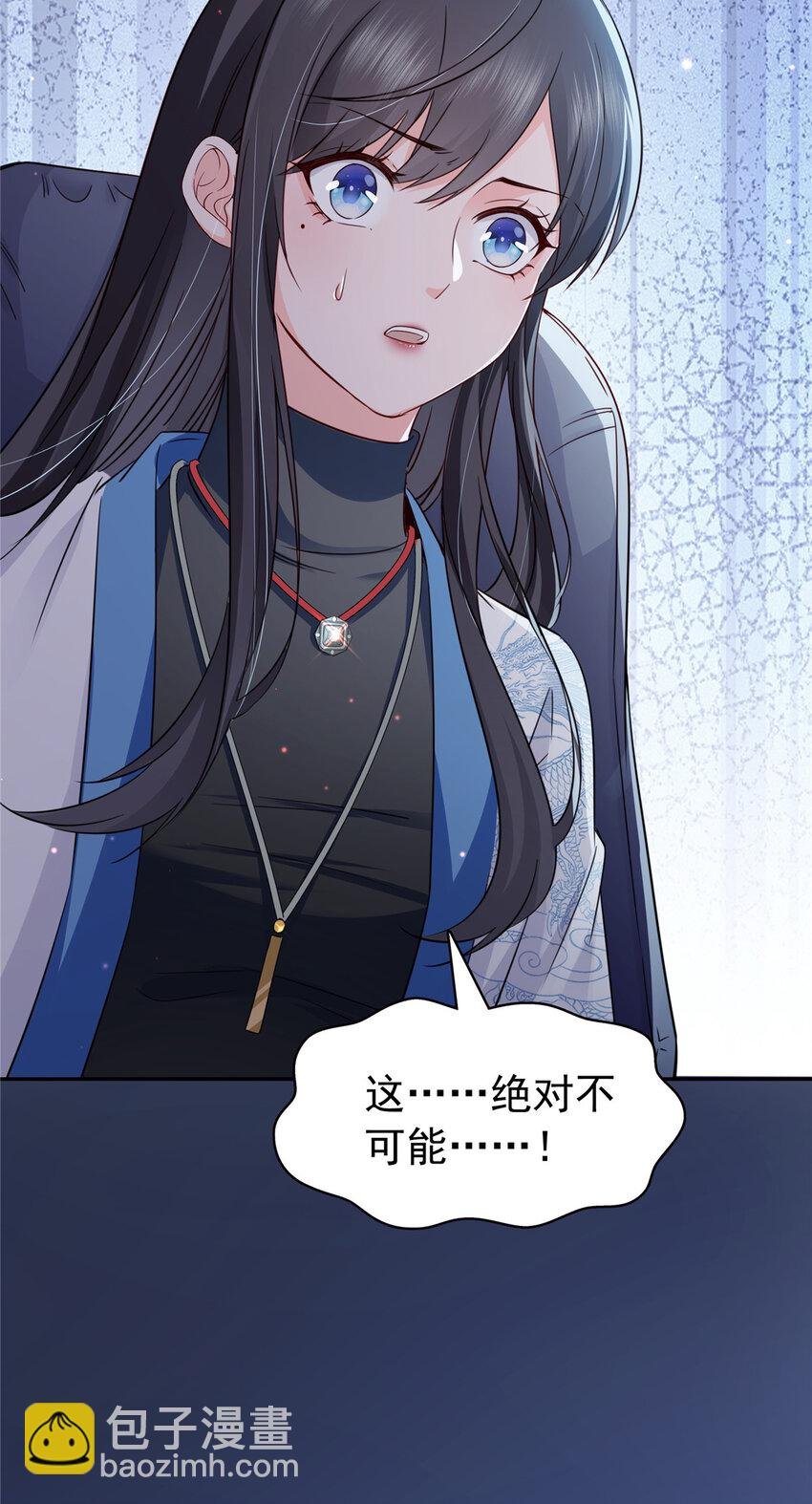 434 暴风雨的前夕