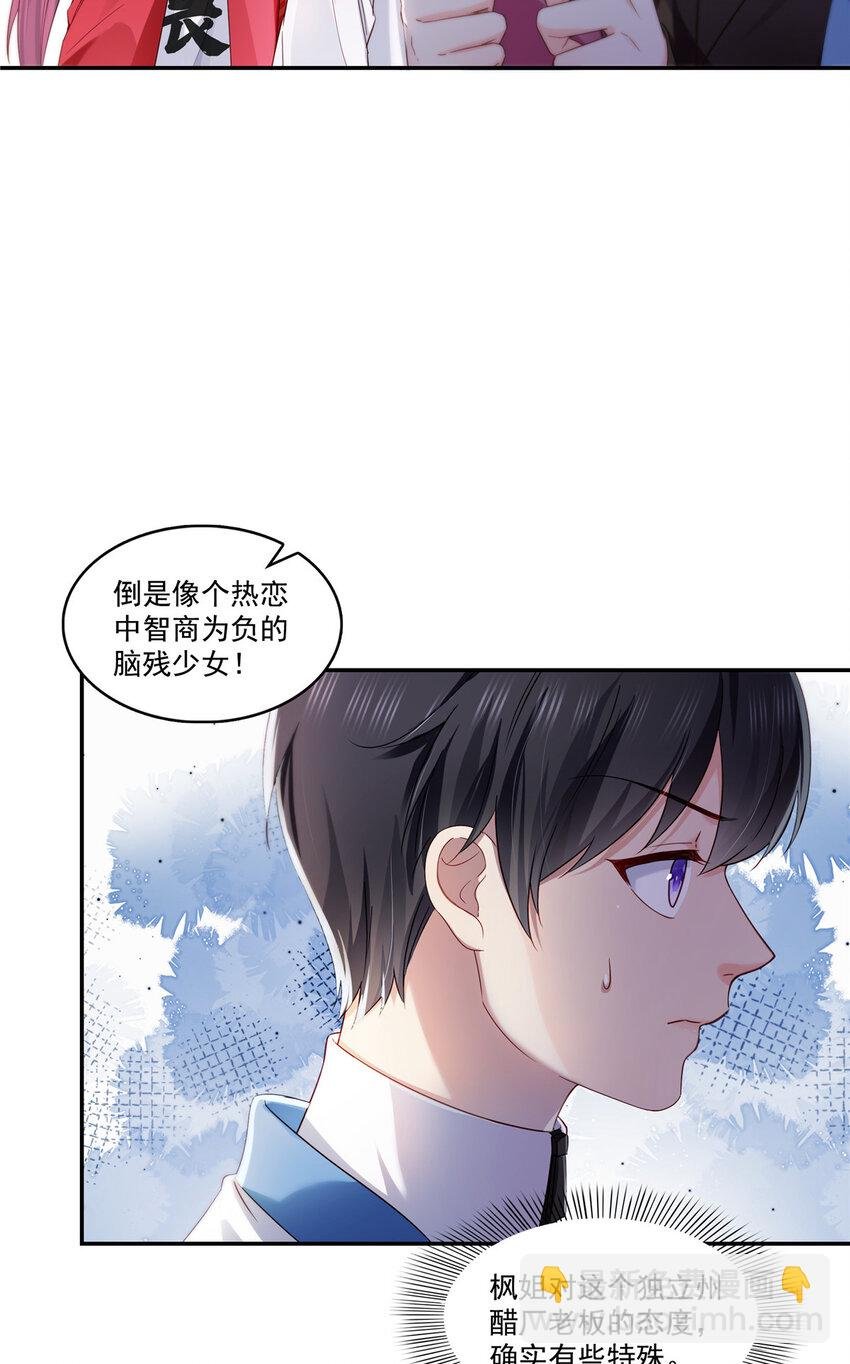 435 还有个五岁的娃