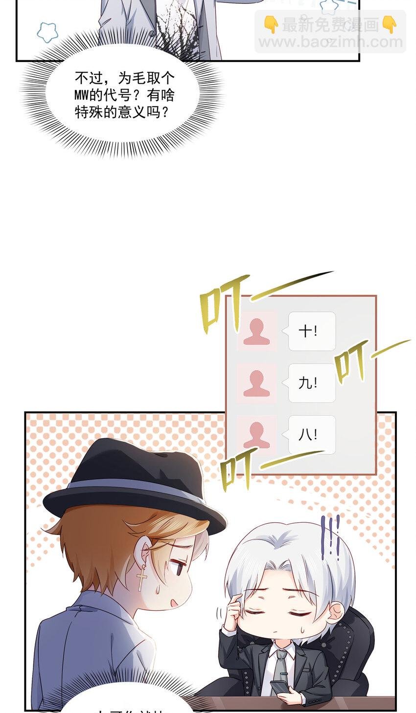 435 还有个五岁的娃