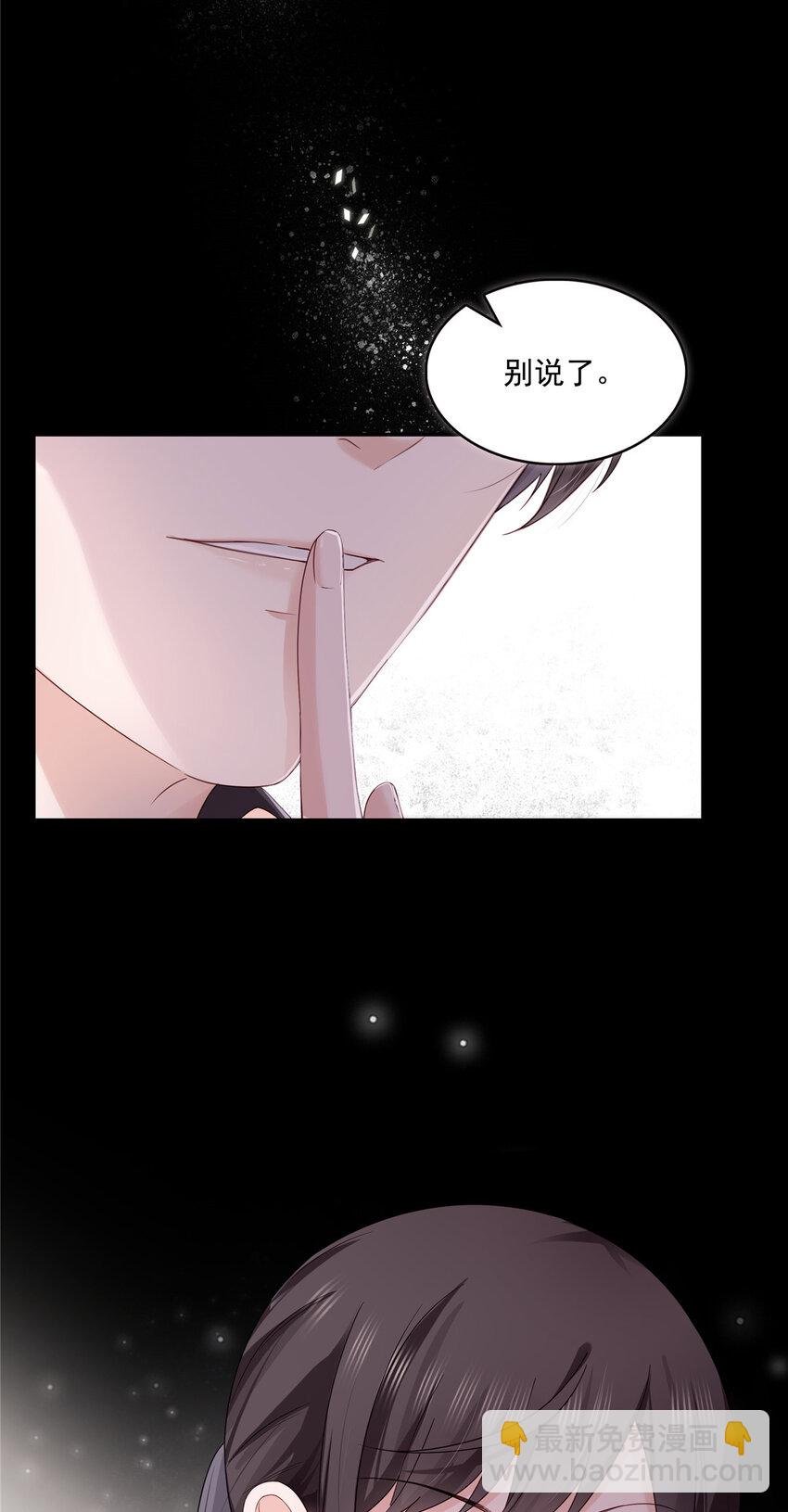 435 还有个五岁的娃