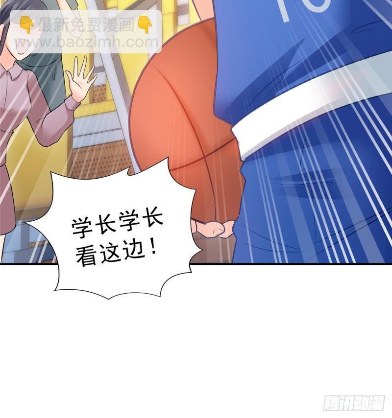 第四十三话 找场子
