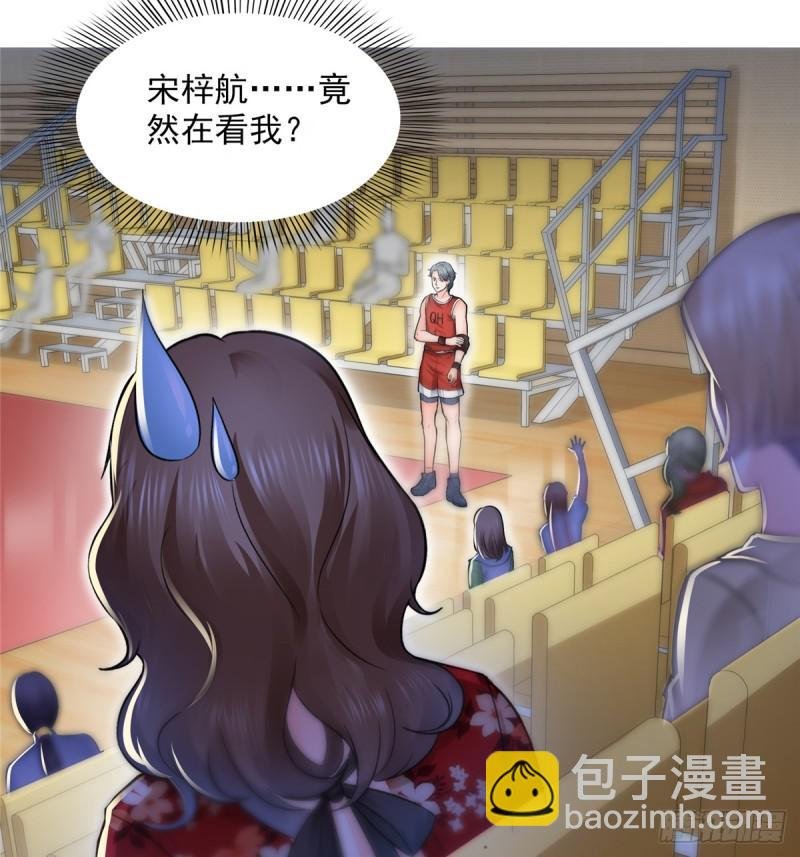 第四十三话 找场子