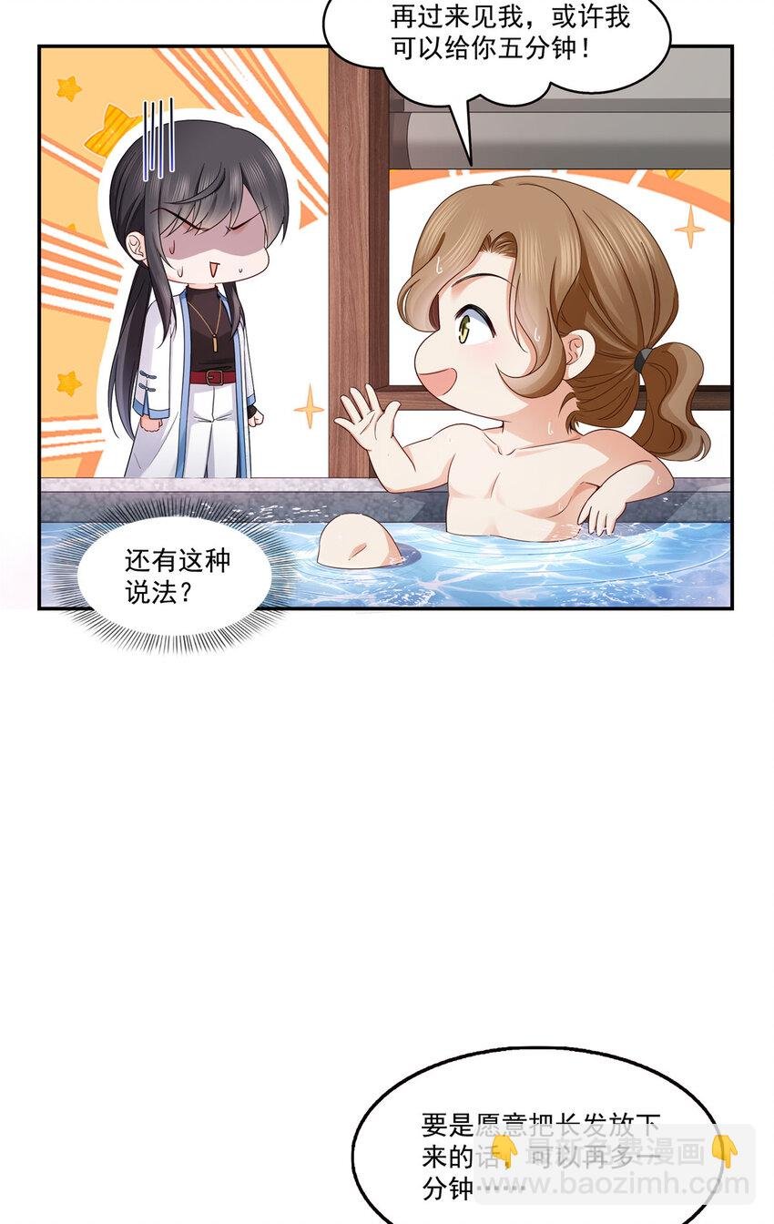 437 送命题？送分题！