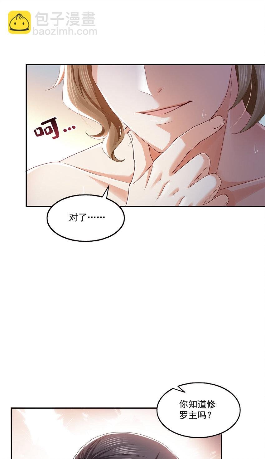 437 送命题？送分题！