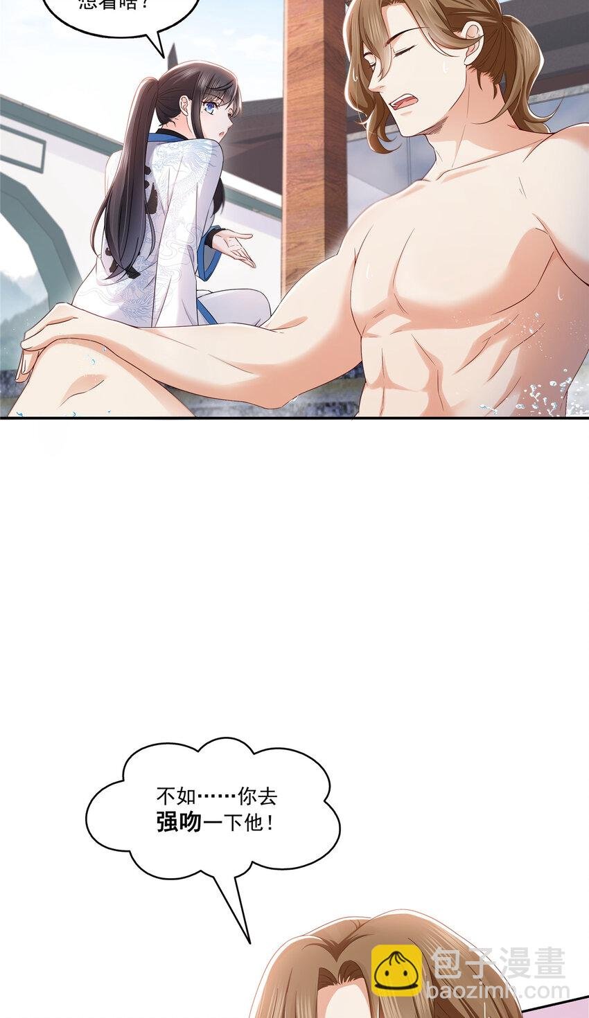 437 送命题？送分题！