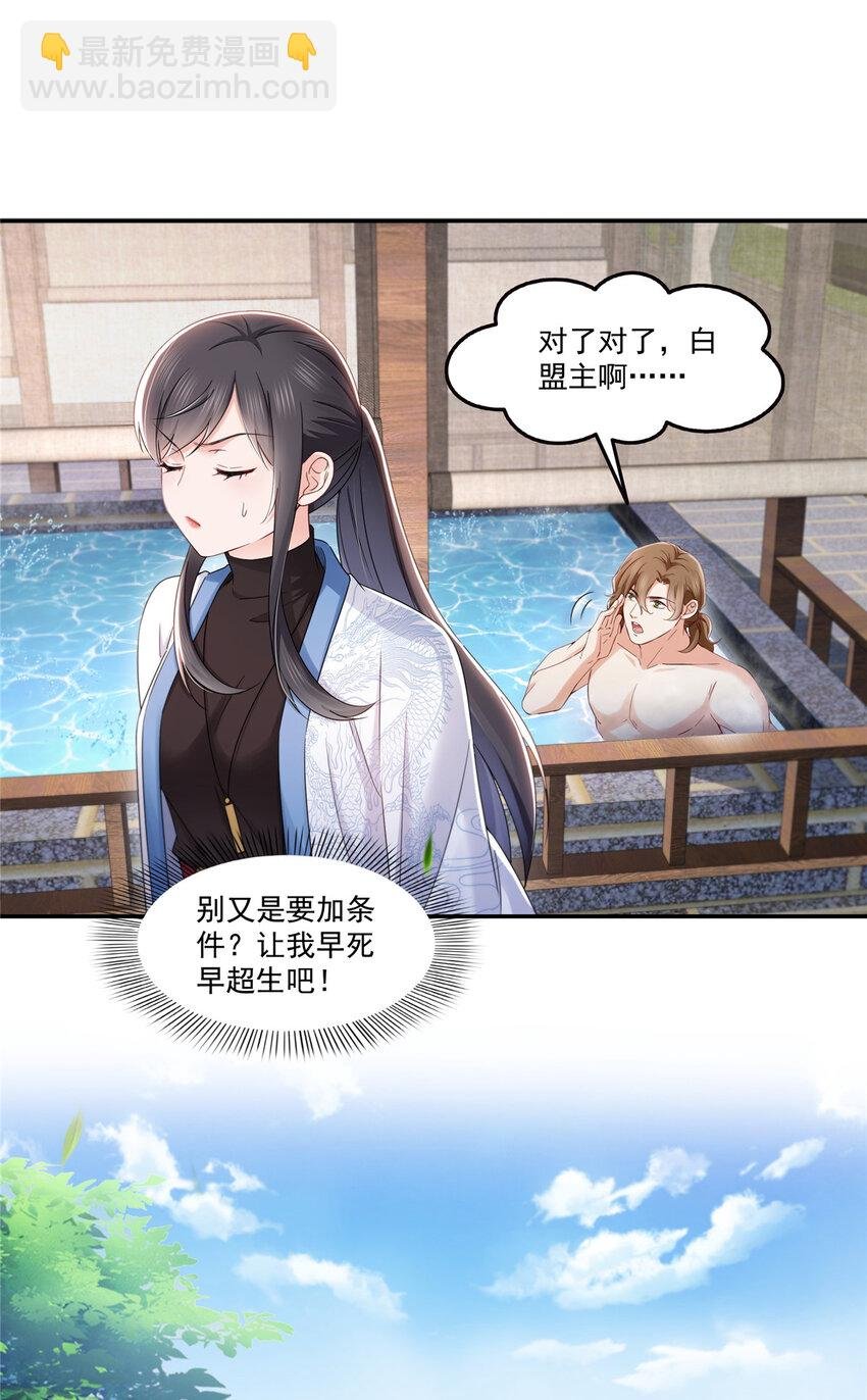 437 送命题？送分题！