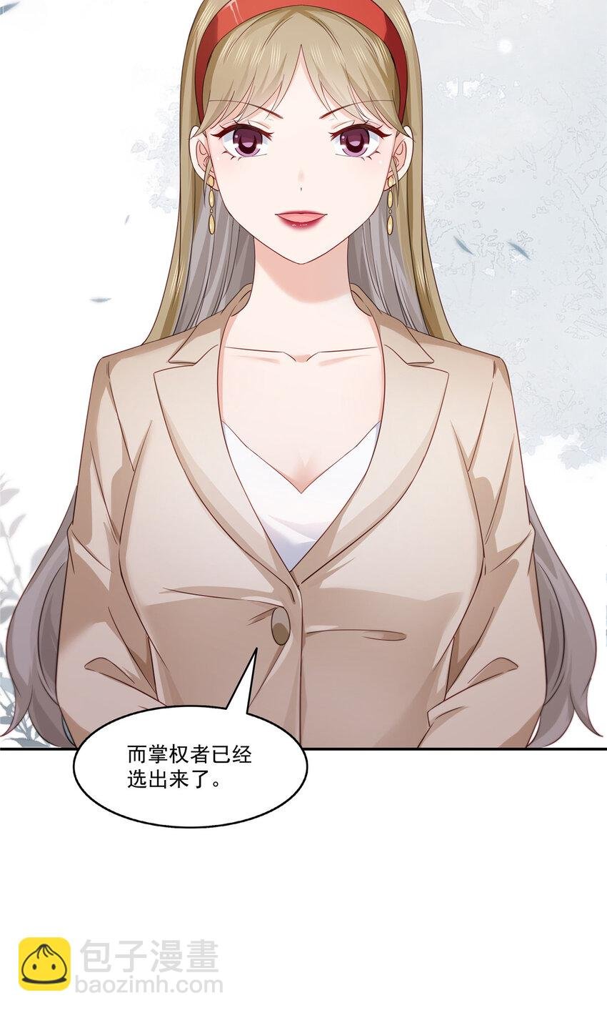 442 狗杂碎来了！