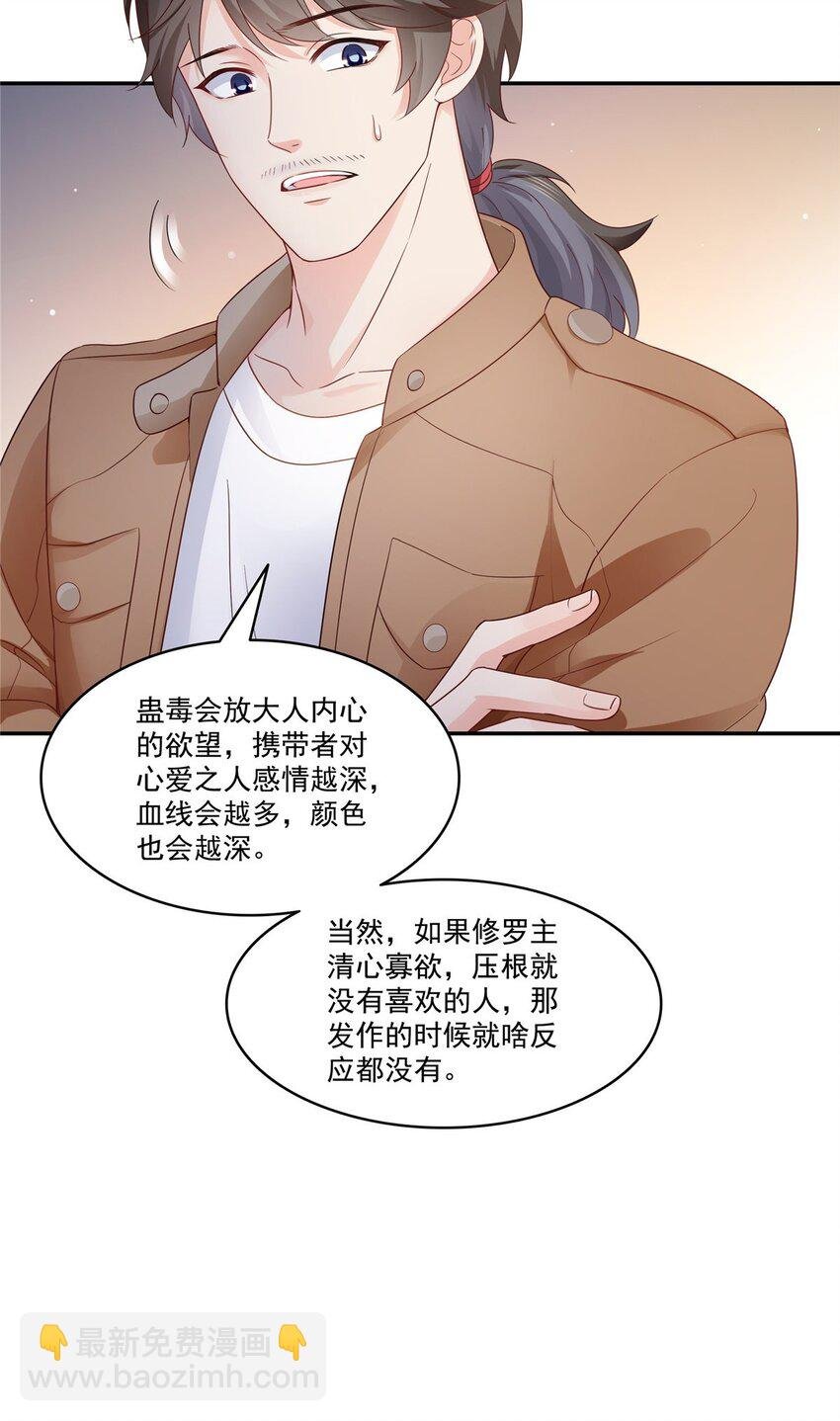 446 要你抱抱我