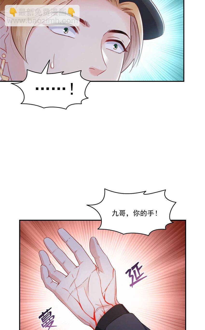 446 要你抱抱我