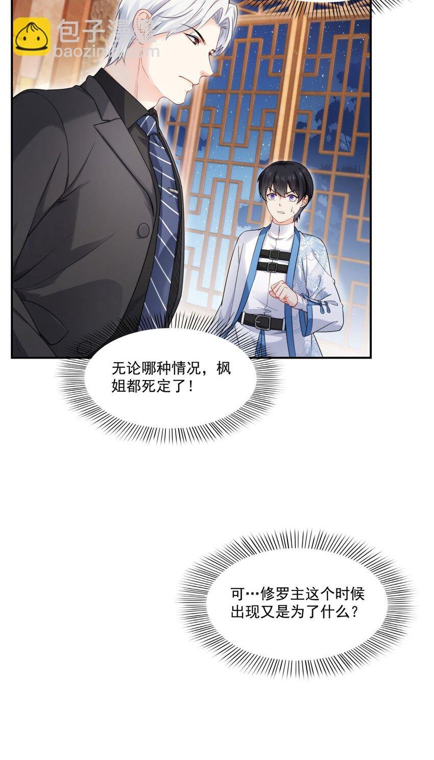 446 要你抱抱我