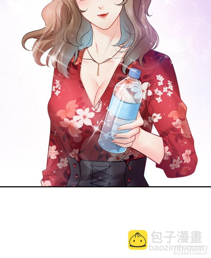 第四十四话 秀恩爱