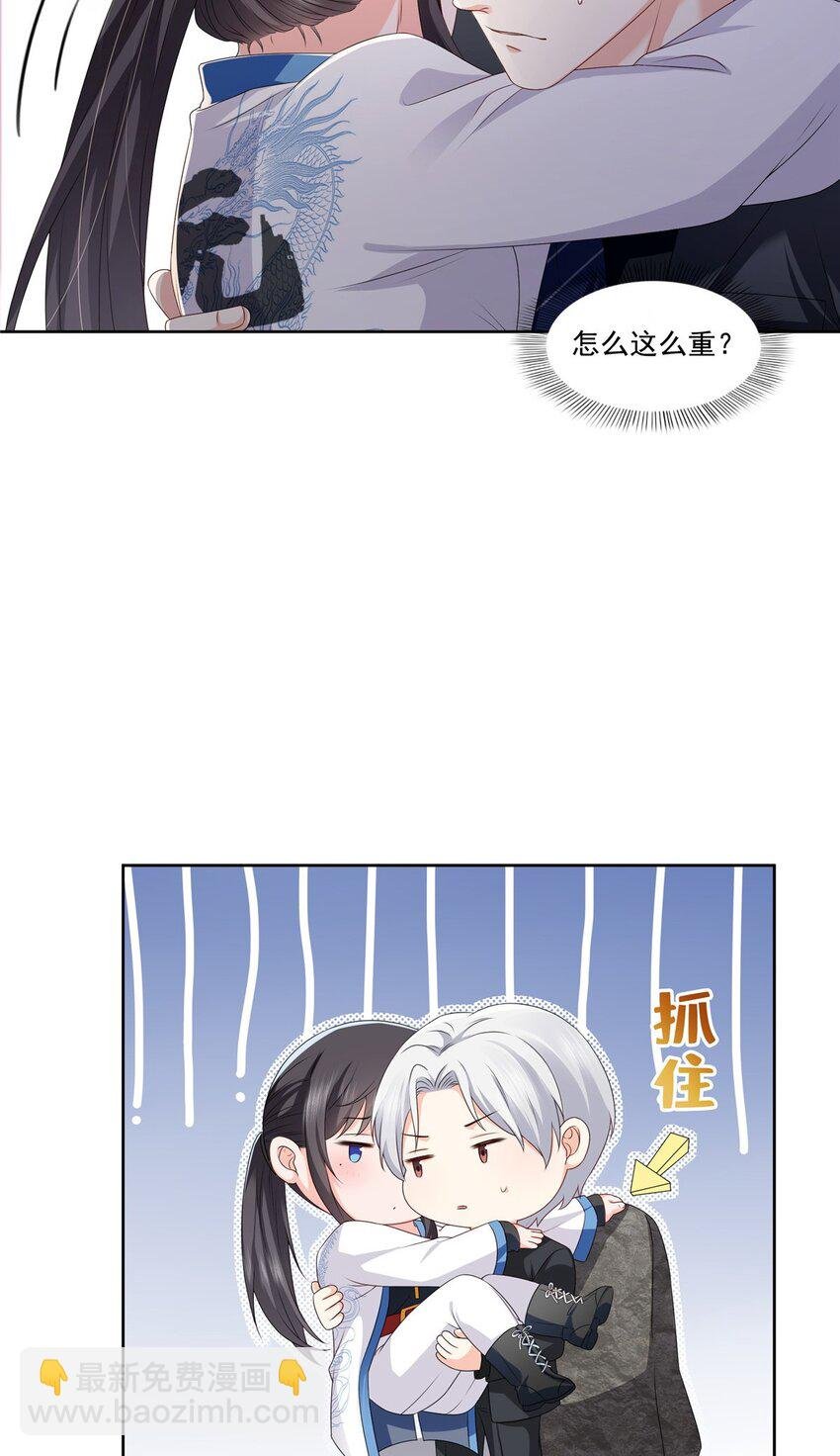 447 还要亲一亲