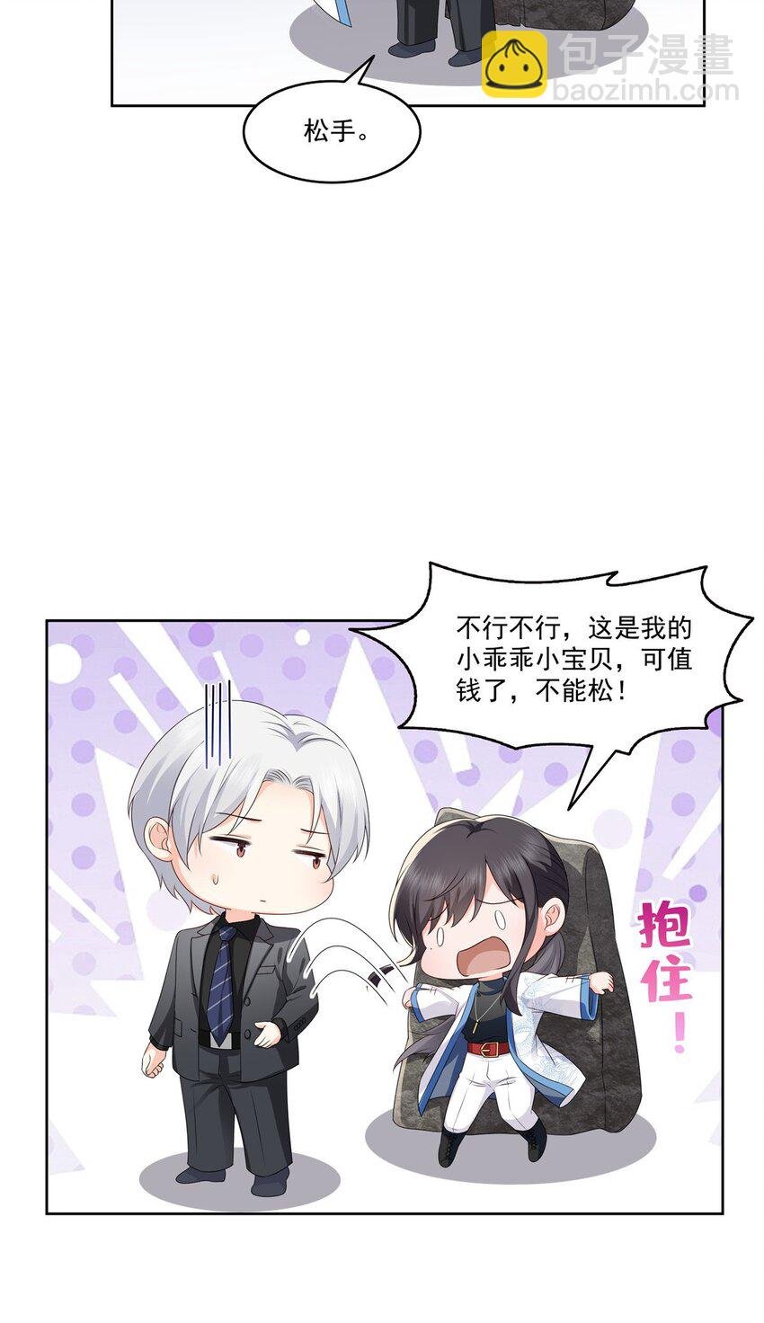 447 还要亲一亲