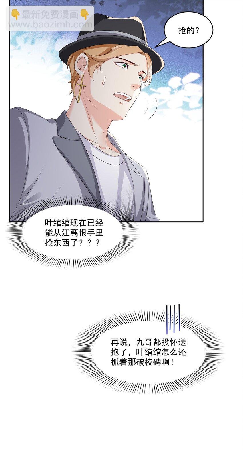 447 还要亲一亲